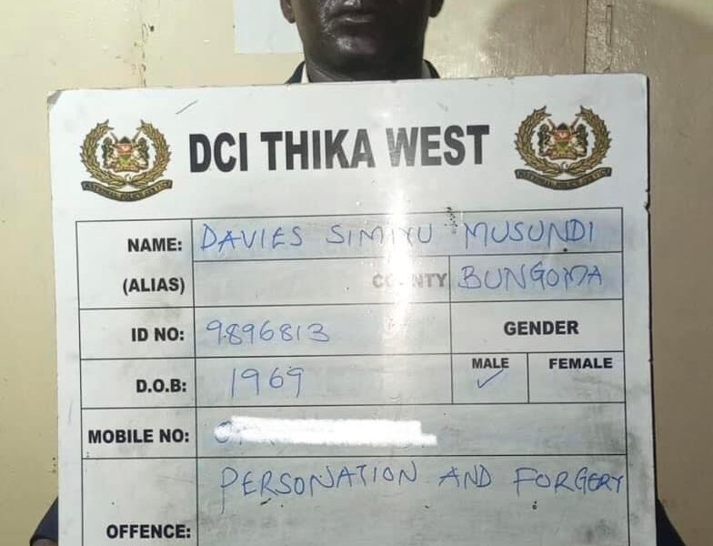 Rogue Cop Arrested After Demanding Bribe