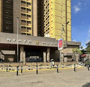 Immigration Department Center, Nyayo House.